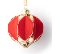 Красная ребристая луковица Karlsbach 8 см 3 шт. 13236