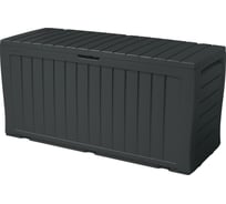 Cундук Keter MARVEL PLUS 230417