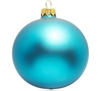 Стеклянный шар Волшебная страна Бирюза 100 мм, матовый 103546