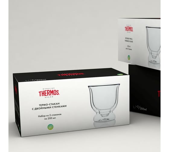Набор стаканов из двойного стекла тм THERMOS 0.2 л, 2 шт. 723420
