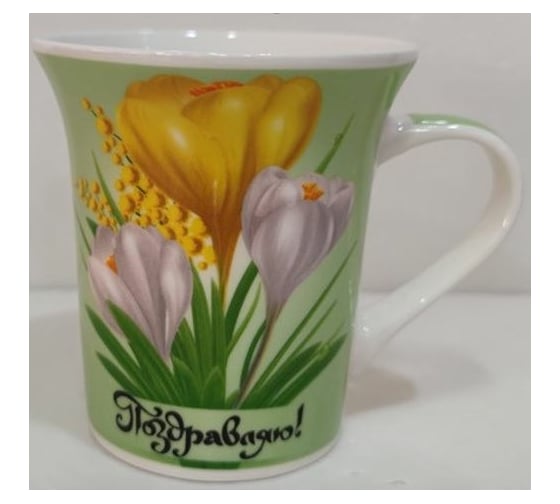 Кружка Olaff NEW BONE CHINA 310 мл, индивидуальная подарочная упаковка 135-08026