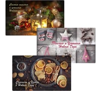 Разделочная доска МУЛЬТИДОМ Christmas размер 29x17 см, 3 дизайна МТ2-135