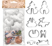 Набор кулинарных форм МУЛЬТИДОМ Новогодний сюрприз 8 шт, размеры от 3 см до 8 см, высота 2.5 см VL2-74