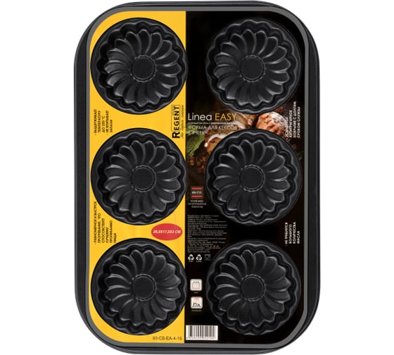 Форма для кексов Regent inox Linea EASY 6 ячеек 26.5x17.5x3 см 93-CS-EA-4-15
