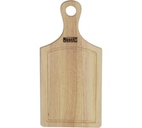 Прямоугольная разделочная доска Regent Inox Bosco с деревянной ручкой 42x20x1.5 см 93-BO-2-02