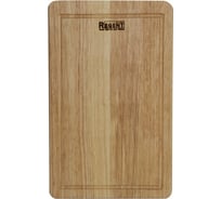 Прямоугольная разделочная доска Regent Inox Bosco без ручки 31x22.5x1.5 см 93-BO-2-03