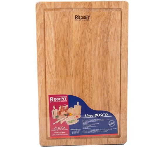 Прямоугольная разделочная доска Regent Inox Bosco без ручки 40x25x1.5 см 93-BO-2-04.1