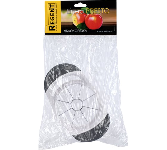 Нож для нарезки яблок Regent Inox 93-AC-SL-02