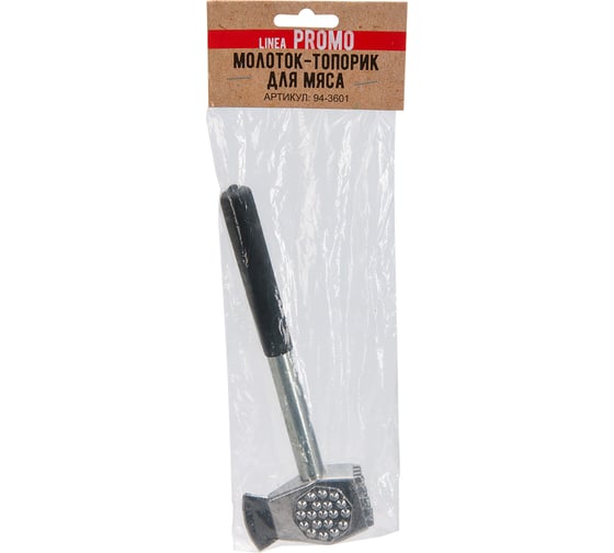 Молоток-топорик для мяса Regent Inox Linea PROMO 94-3601