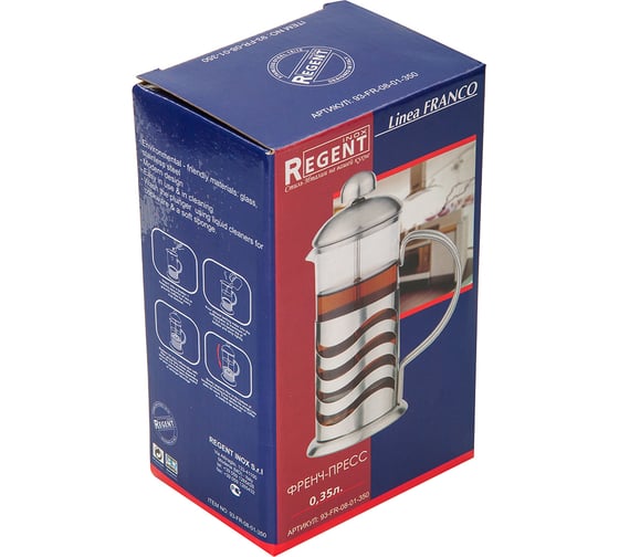 Френч-пресс Regent Inox 0.35 л 93-FR-08-01-350
