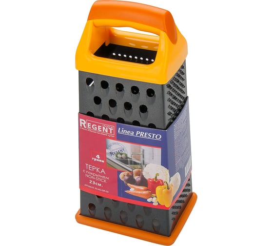 Четырехгранная терка Regent Inox Linea PRESTO 23 см с покрытием NON STIC 93-AC-GR-30
