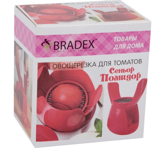Овощерезка для томатов BRADEX СЕНЬОР ПОМИДОР TD 0071