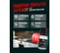 Набор защитных покрытий для дома Quartz Master Home RED+BLUE MINI (антипригарное и грязеооталкивающее покрытие) RB_MINI0002 4