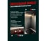 Набор защитных покрытий для дома Quartz Master Home RED+BLUE MINI (антипригарное и грязеооталкивающее покрытие) RB_MINI0002 6