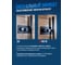 Набор защитных покрытий для дома Quartz Master Home RED+BLUE MINI (антипригарное и грязеооталкивающее покрытие) RB_MINI0002 14