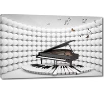 Картина ООО Первое ателье 3D рояль 96x60 см ps95046-2