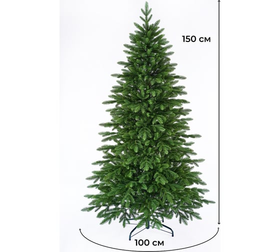 Искусственная ель MAX CHRISTMAS Max Christmas Ставропольская 1.5 м, напольная ЕЛСТР 15