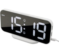 Электронные часы с будильником Artstyle CL-21WW