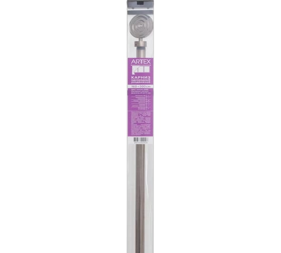 Однорядный металлический карниз Arttex 160/300 см, круг коньяк А0000009510