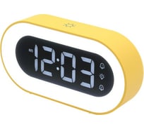Электронные часы с будильником, ночником Artstyle CL-88YW