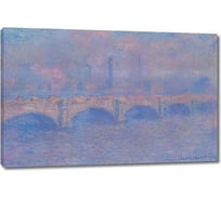 Картина ООО Первое ателье репродукция Мост Ватерлоо, Эффект солнечного света 1903 93x60 см ps143127-2