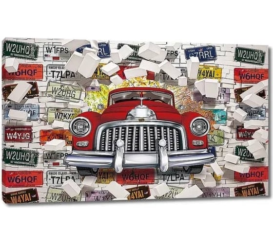 Картина ООО Первое ателье Ретро автомобиль пробивает стену с автомобильными номерами 35x22 см ps94964-1 1