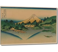 Картина ООО Первое ателье репродукция Отражение Фудзи в озере Мисака в провинции Косю 35x24 см ps109208-1