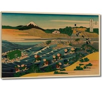 Картина ООО Первое ателье репродукция Вид Фудзи со станции Каная дороги Токайдо 88x60 см ps109225-2