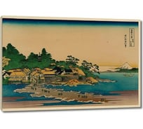 Картина ООО Первое ателье репродукция Остров Эносима в провинции Сагами. Паломники 115x78 см ps109206-5