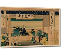 Картина ООО Первое ателье репродукция Чайный дом Фудзими на станции Есида дороги Токайдо 115x80 ps109191-5