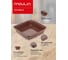 Противень Moulinvilla Brownstone с антипригарным покрытием, 23x22x5 см BBWP-024 12