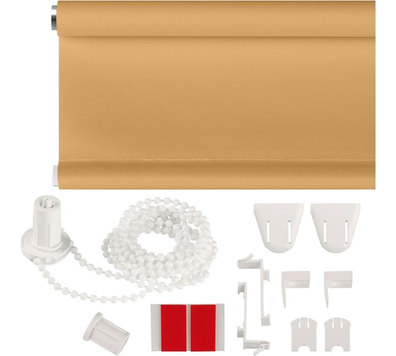 Рулонная штора PRAKTO Easy 100x160 см, бежевый 8316768