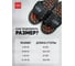Рефлекторные массажные тапочки GESS uFoot р. XL/44-45 GESS-204 XL 11