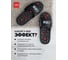 Рефлекторные массажные тапочки GESS uFoot р. S/38-39 GESS-204 S 9
