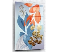 Картина на стекле ARTABOSKO листики 2 40x60 WBR-07-224-04
