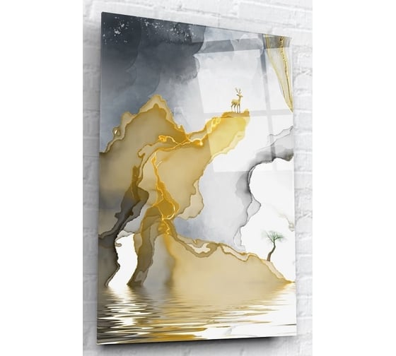 Картина на стекле ARTABOSKO коричнево-оранжевый акрил 1 40x60 WBR-05-383-04
