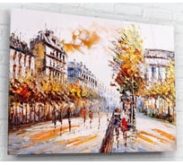 Картина на стекле ARTABOSKO золотая осень 40x60 PR-03-13-04