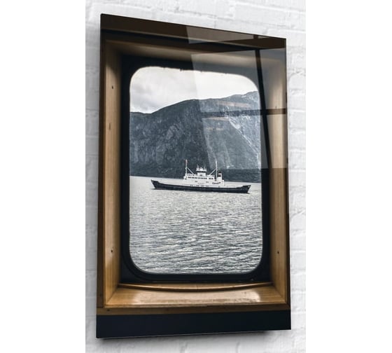 Картина на стекле ARTABOSKO маяк 2 40x60 WBR-10-507-04 1