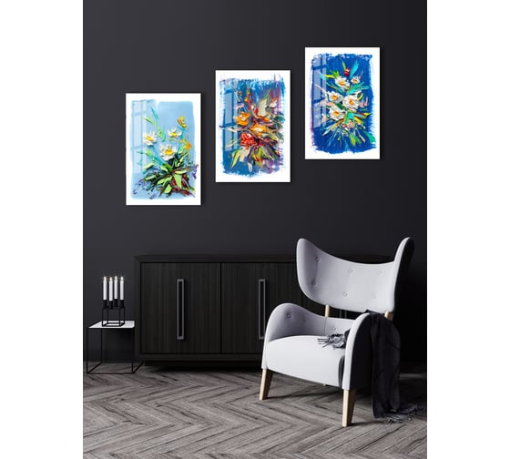 Картина на стекле ARTABOSKO Блум 24 40x60 WBR-11-728-04