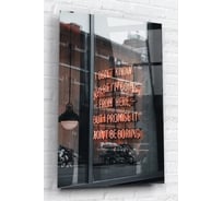 Картина на стекле ARTABOSKO урбан 12 40x60 WBR-10-514-04