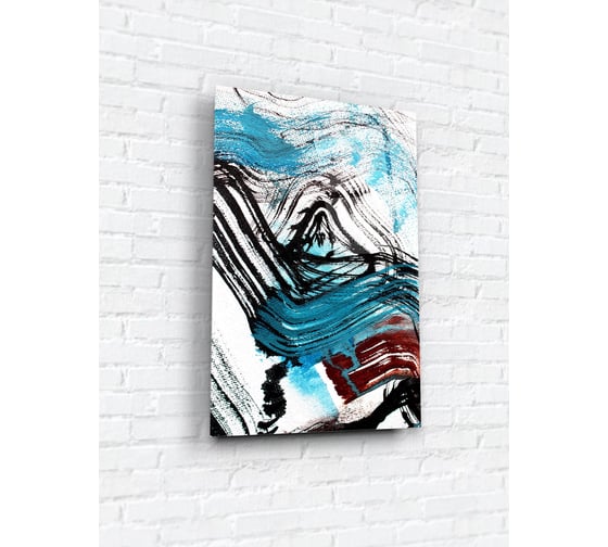 Картина на стекле ARTABOSKO Дорс 1 40x60 WBR-11-743-04/1