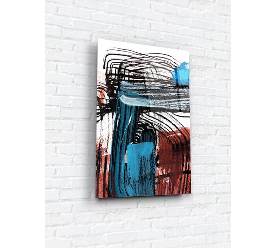 Картина на стекле ARTABOSKO Дорс 2 40x60 WBR-11-743-04/2 1