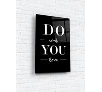 Картина на стекле ARTABOSKO Журнал 2 40x60 WBR-07-856-04