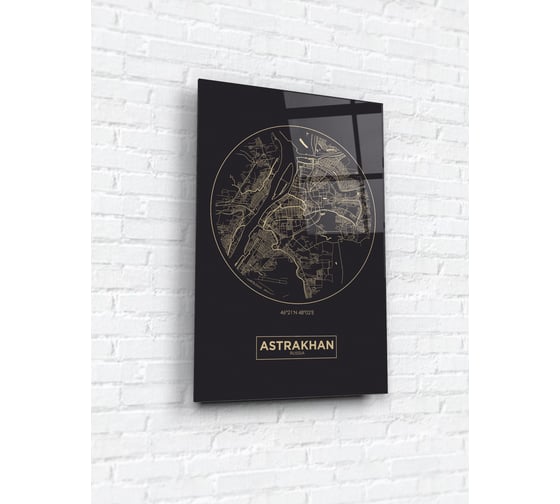 Картина на стекле ARTABOSKO Карта Астрахани 40x60 WBR-07-1141-04 1