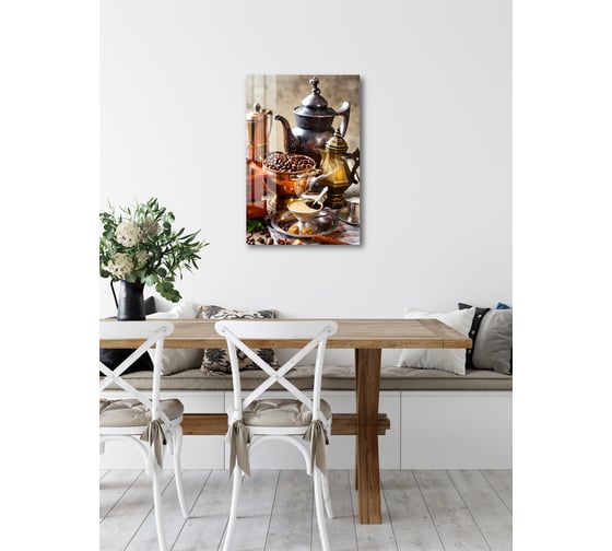 Картина на стекле ARTABOSKO Зерна 3 40x60 WBR-01-1051-04