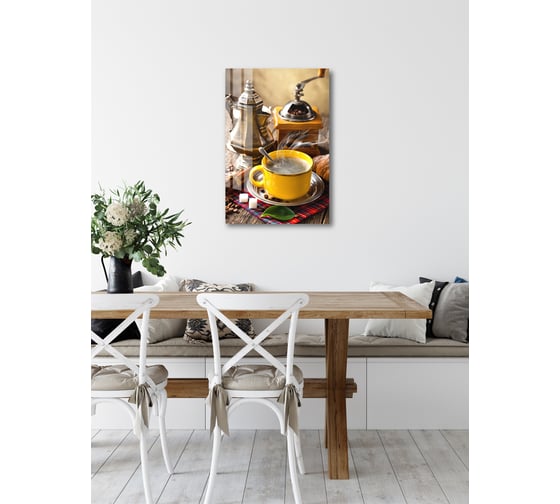 Картина на стекле ARTABOSKO Зерна 2 40x60 WBR-01-1050-04