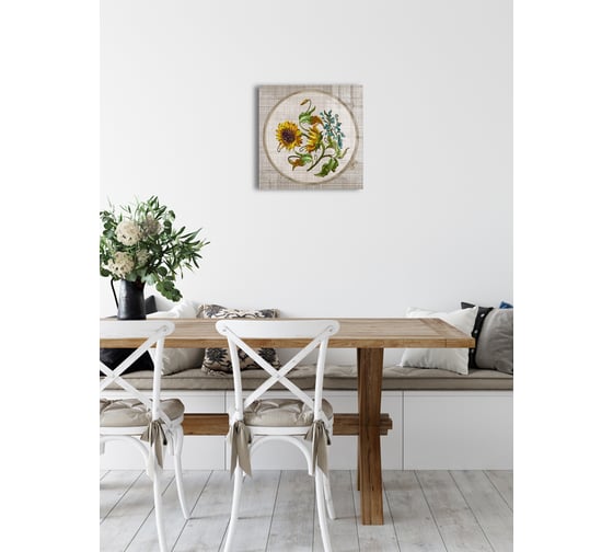 Картина на стекле ARTABOSKO Канва 4 40x40 WBR-01-959-03