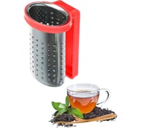 Ситечко для заваривания чая с креплением Beroma 07708300