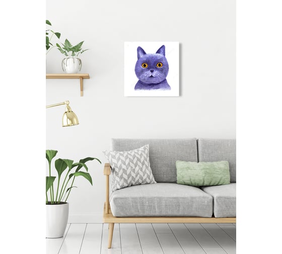 Картина на стекле ARTABOSKO Довольный кот 40x40 WBR-02-73-03