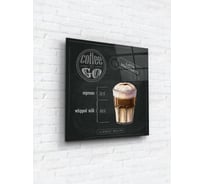 Картина на стекле ARTABOSKO Ингридиенты 8 40x40 WBR-02-989-03